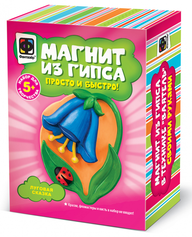 Магниты из гипса Фантазер 'Луговая сказка' 707154