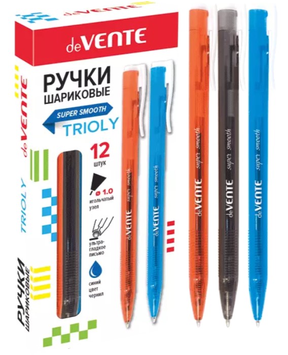 Ручка шариковая автоматическая 'deVENTE. Trioly' d=1 мм, ультра гладкое письмо, 5070700