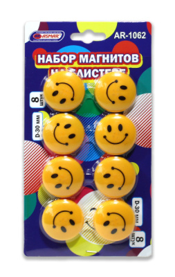 Набор магнитов 'Смайлы желтые' 8 шт, d-3 см, AR-1062