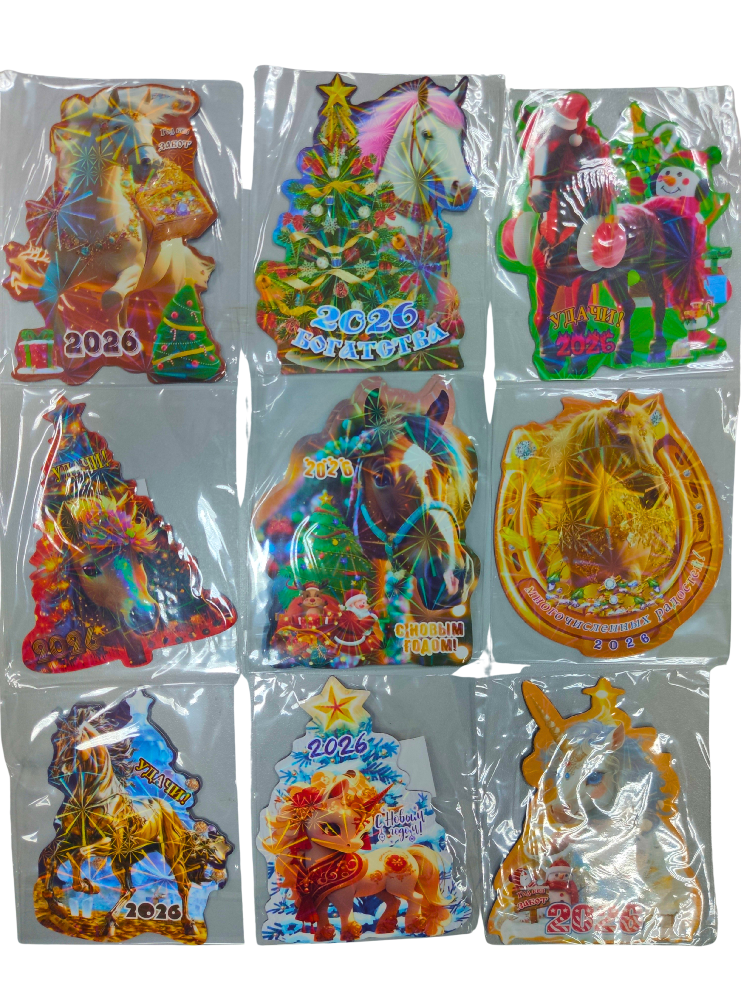 Новогодний магнит, символ года, 674608