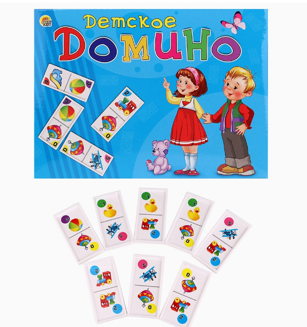 ДОМИНО БОЛЬШОЕ. ДЕТСКОЕ ДОМИНО, ИН-5991