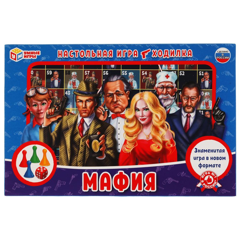 Настольная игра-ходилка 'Мафия', 308443