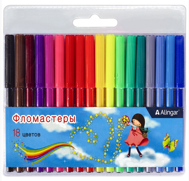 Фломастеры, 18 цв, Alingar, смываемые чернила, корпус круглый, Сердца, AL8979