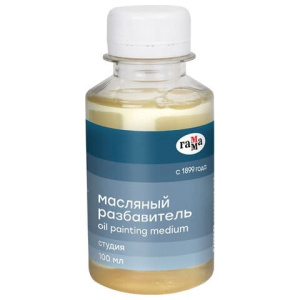 ab849d1ef24687db676111ca4825f835_x (1)