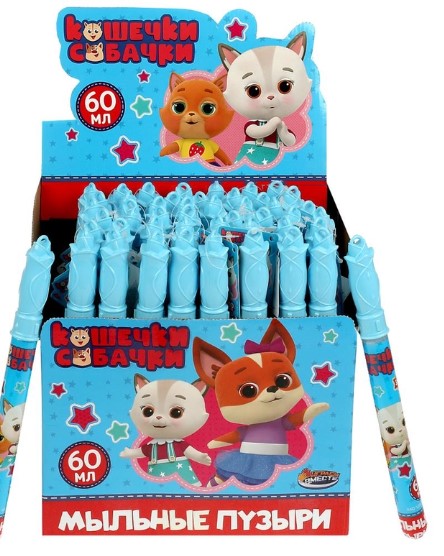 Мыльные пузыри 'Кошечки и собачки', 60 мл, 27 см, ВВ60PNK