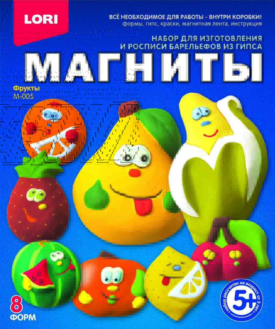 Магниты из гипса LORI 'Фрукты', 8 форм, картон. уп., М-005