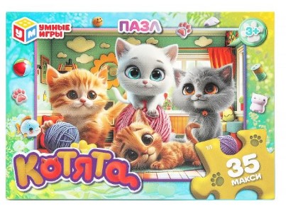 Волшебные котята. Пазлы в коробке 35 деталей МАКСИ. 180х127х35 мм, 397167