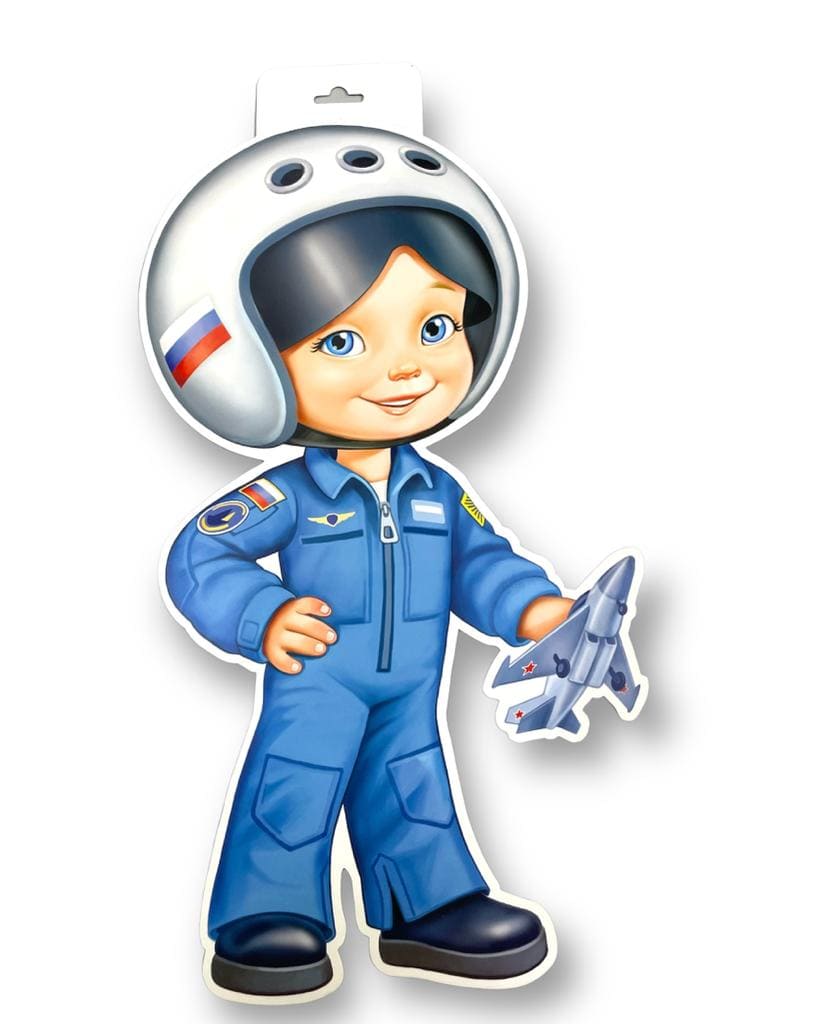 Плакат 'Мальчик 23 февраля', 57х25 см, картон, европодвес, P34-410