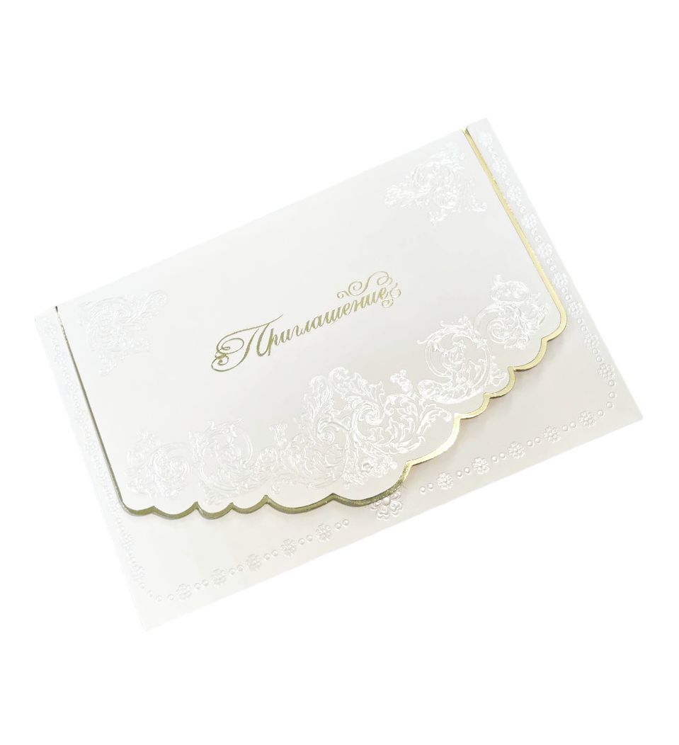 Приглашение на свадьбу, (10 шт;уп), СП-02