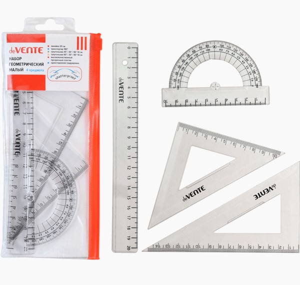 Набор геометрический 'deVENTE' малый, 4 предмета (линейка 20 см, 2 угольника, транспортир), 5092000