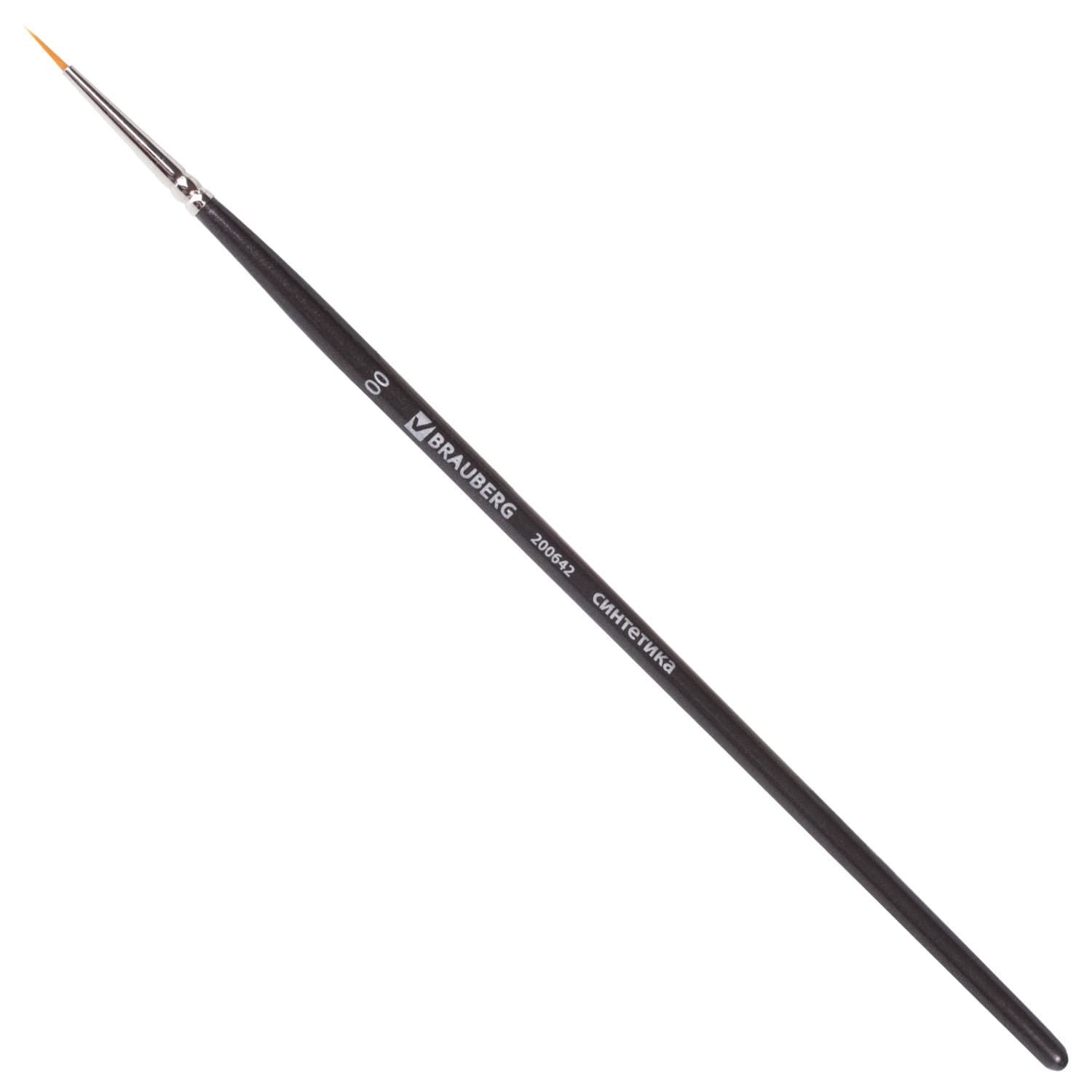 Кисть BRAUBERG №00 художественная проф., синтетика жестская, круглая, 200642