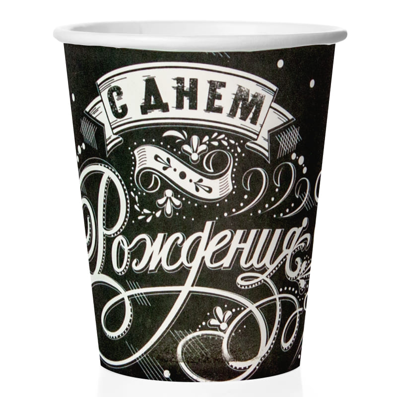 Набор стаканов бумажных , 'Винтажный узор', 250 мл , (6 шт;уп), 77250