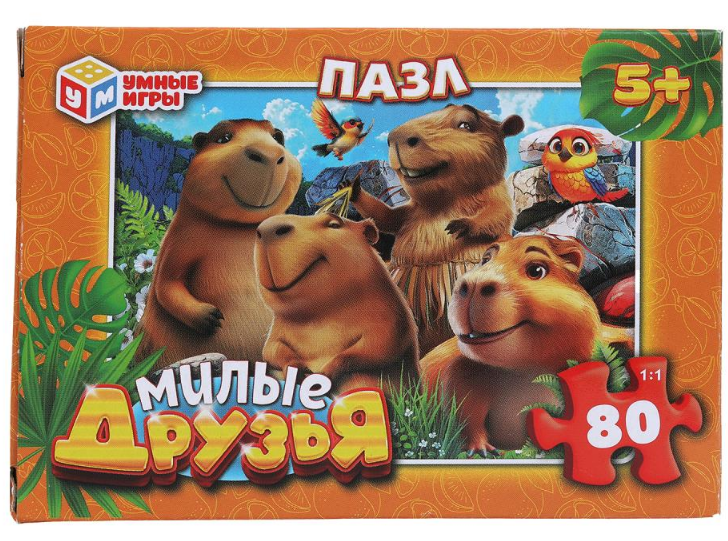 Милые друзья. Пазлы в коробке 80 деталей. 130х90х25 мм. Умные игры, 388995
