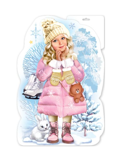 Плакат 'Девочка с коньками', 09201203