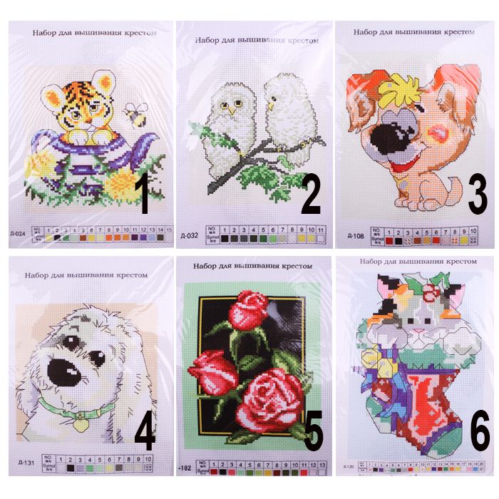 Набор для вышивания крестиком 20~28см DV-9141
