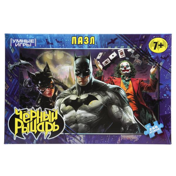 Чёрный рыцарь. Пазлы классические в коробке. 260 деталей. 285х190х33 мм, 387674