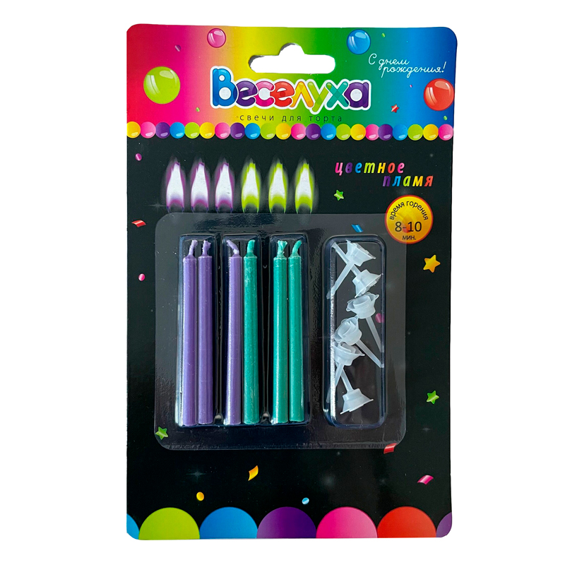 Свечи для торта с подставками 'Цветное пламя. МИКС. Сиреневые', 6 см., 6 шт., картон. 620205