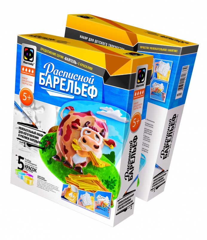 Барельеф Фантазер 'Рогатый обжора' 987001