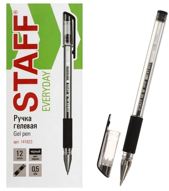 Ручка гелевая 'STAFF' с грипом, 0,5 мм, линия 0,35 мм, цвет черный, 141823