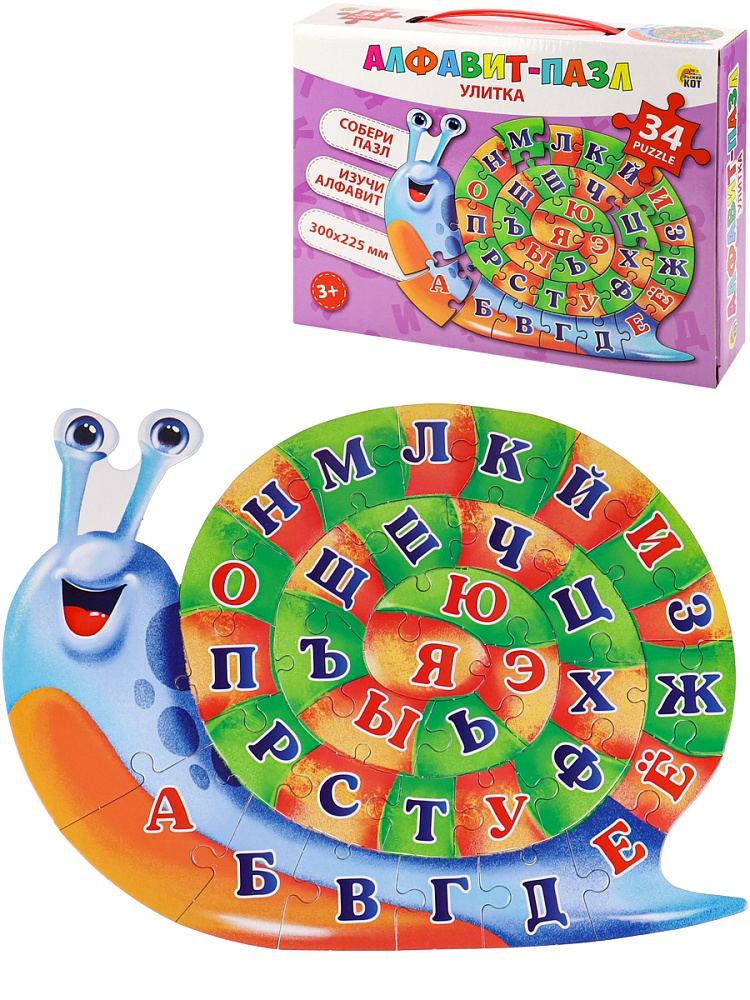 Пазл-алфавит (34 эл.) Улитка, П34-8034