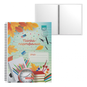 Папка - портфолио "Erich Krause" с 40 вкладышами School Time 53372
