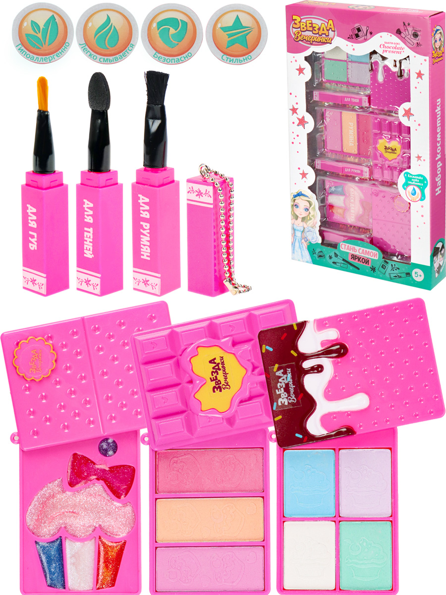Набор детской косметики, ( сухие тени, блеск для губ, румяна, зеркало, аппликатор, кисть), КС-8698