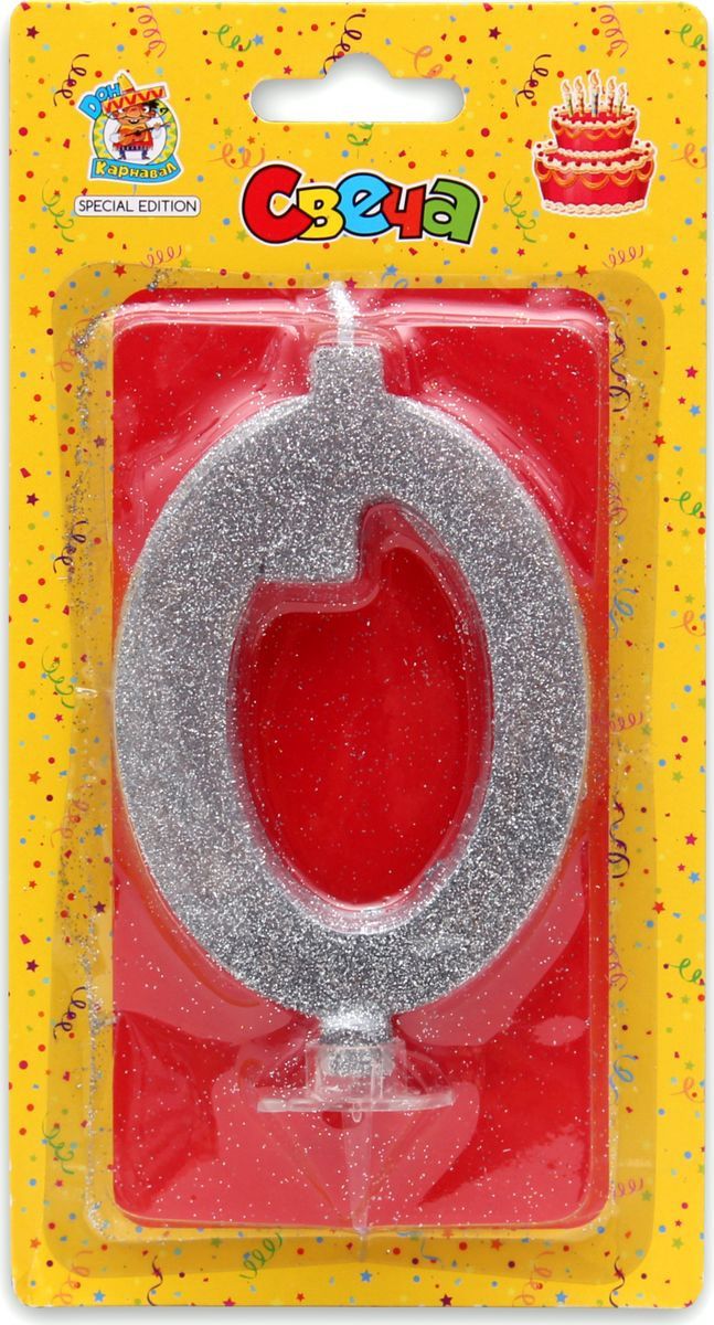 Свеча для торта 'Цифра 0. Серебряный глитер' Миленд, картон. уп., европодвес, С-1882