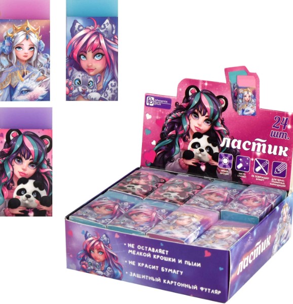 Ластик, 'Принцессы', дизайн ассорти, 67763