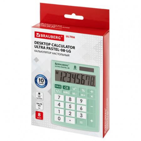 Калькулятор настольный BRAUBERG ULTRA PASTEL-08-LG (Цвет: мята) 8 разряд. 154 х 115 мм. арт. 250515