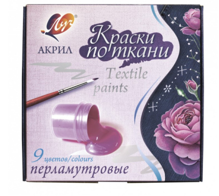 Снимок экрана 2026-04-25 100101