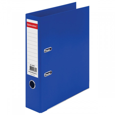 Папка регистратор , А4 , "BRAUBERG "EXTRA", 75 мм , синяя , пластик , металлический угол, 228571