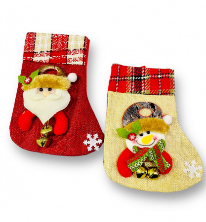 Изображение Новогодний носок для подарков , (мал.), С-22 от интернет-магазина КИТ