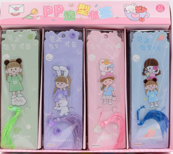 Закладка MAYLOTT CUTE, 7132;7131