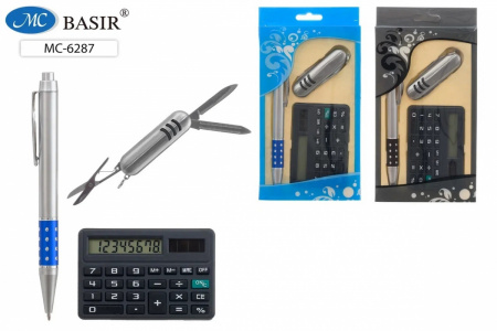Набор подарочный "Basir" авторучка, брелок, калькулятор на солнечной батарее, МС6287