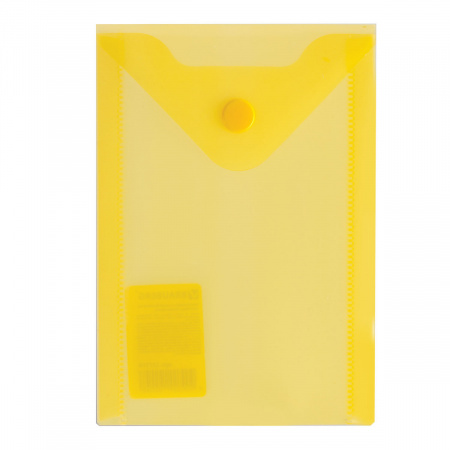 Папка-конверт с кнопкой , А6 , желтая , (105х148 мм), 0,18 мм, 227319